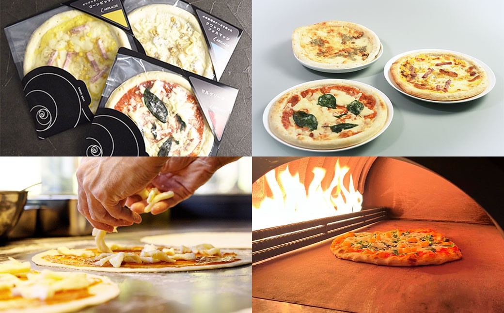 アルトラーチェ お食事券 9,000円分