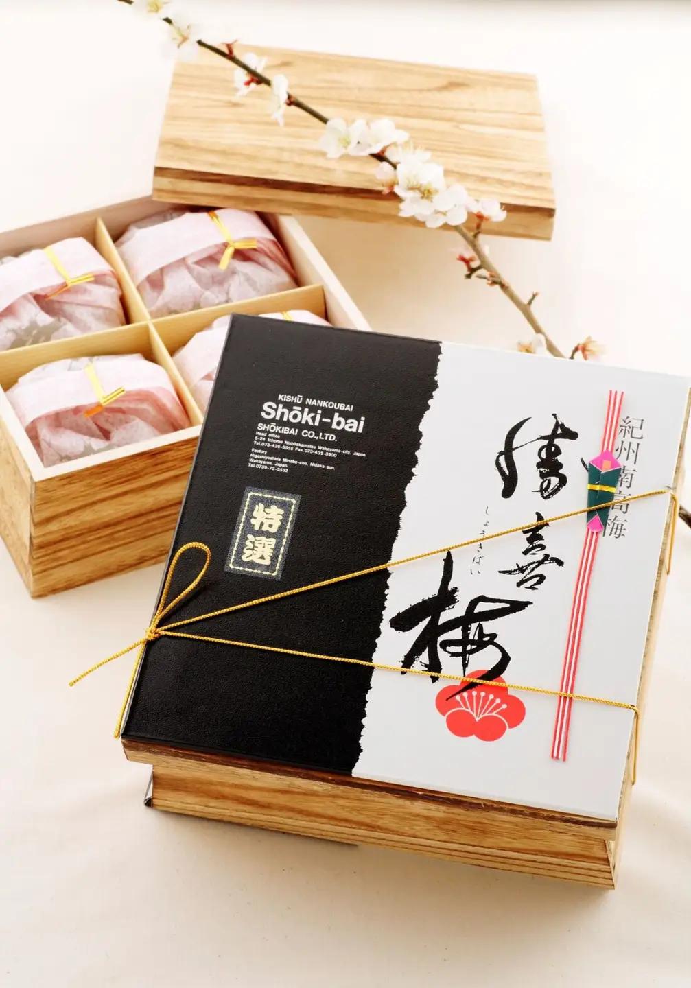勝喜梅 甘仕立て「松」 塩分約10％［SB5］