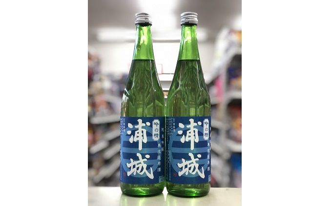 
【生酒】純米吟醸無濾過原酒「青浦城」720ml×2本
