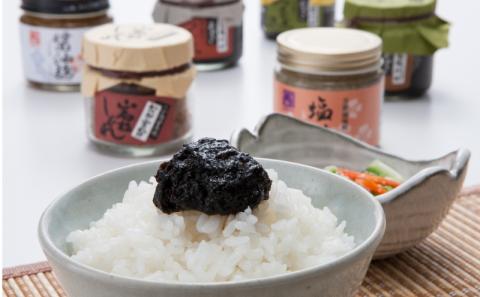 岩松川だより 佃煮 ふりかけ 麹 セット 西﨑本店 佃煮 ひとえ草 椎茸 醤油 鰹節 かつお節 塩麹 醤油麹 ご飯 お供 おかず 詰合せ ギフト 贈答用 愛媛 宇和島 J016-175002