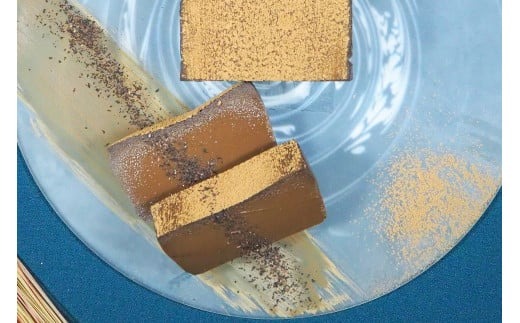 【テリーヌ専門店L】（約２００g）アールグレイのテリーヌ【グルテンフリー・保存料不使用】紅茶 H173-046