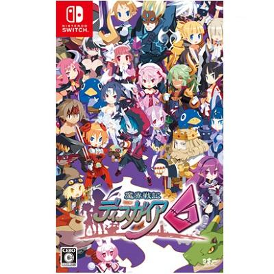 ふるさと納税 各務原市 Nintendo Switch 魔界戦記ディスガイア6【238】
