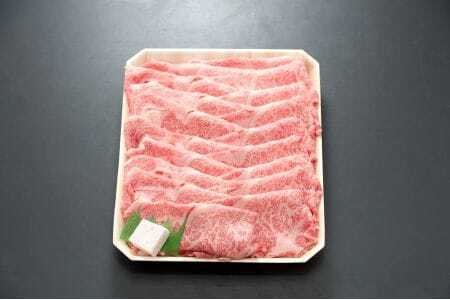 飛騨牛 ロースまたは肩ロース すき焼きしゃぶしゃぶ用1kg