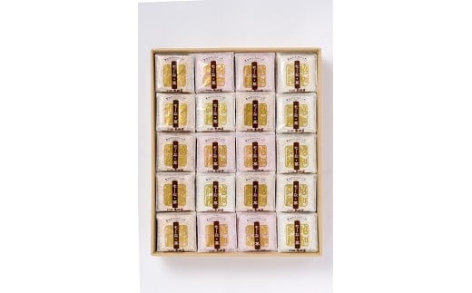 G-06 も～な・菓（40袋入り）