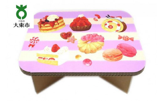 
＃ｔａｂｌｅ　スイーツ（むらさき）　超軽量 組立式ダンボール製テーブル
