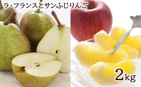 《2025年先行予約》みちのく【秋色】定期便 全4回 FSY-1883