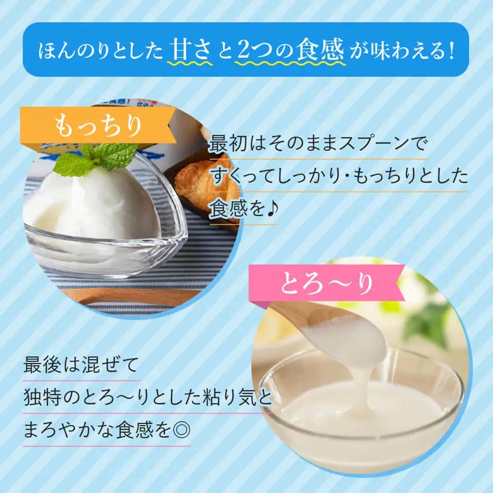 【ふるさと納税】球磨の恵みヨーグルト＆のむヨーグルト プレーン 大容量セット ヨーグルト (加糖・砂糖不使用) 1000g 1パックずつ のむヨーグルト (加糖・砂糖不使用) 450g 1本ずつ 15