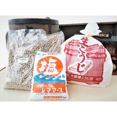 ふるさと納税 舞鶴市 大阪屋の麹で作る手前味噌セット