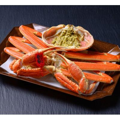 ふるさと納税 京丹後市 急速冷凍 茹でプレミアムズワイガニ魚政BLACK 特大サイズ 1杯　カニ酢付き(11月〜12月発送) |  | 01