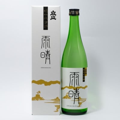 
            立山雨晴純米大吟醸(720ml)【1691814】
          