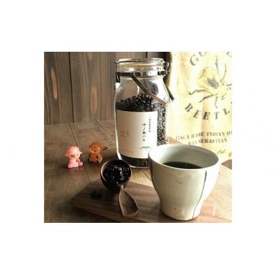 ふるさと納税 宗像市 「ハナウタコーヒー」　コーヒーギフト3袋セット(豆)_HA1150