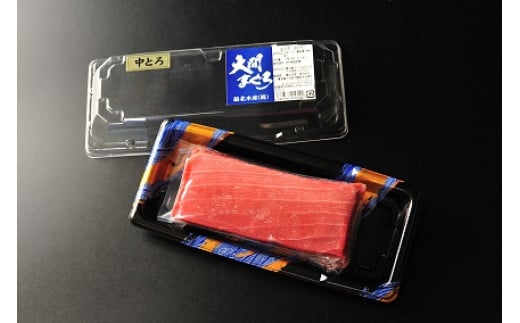 大間まぐろ（中トロ１サク）18０ｇ相当×１（冷凍）