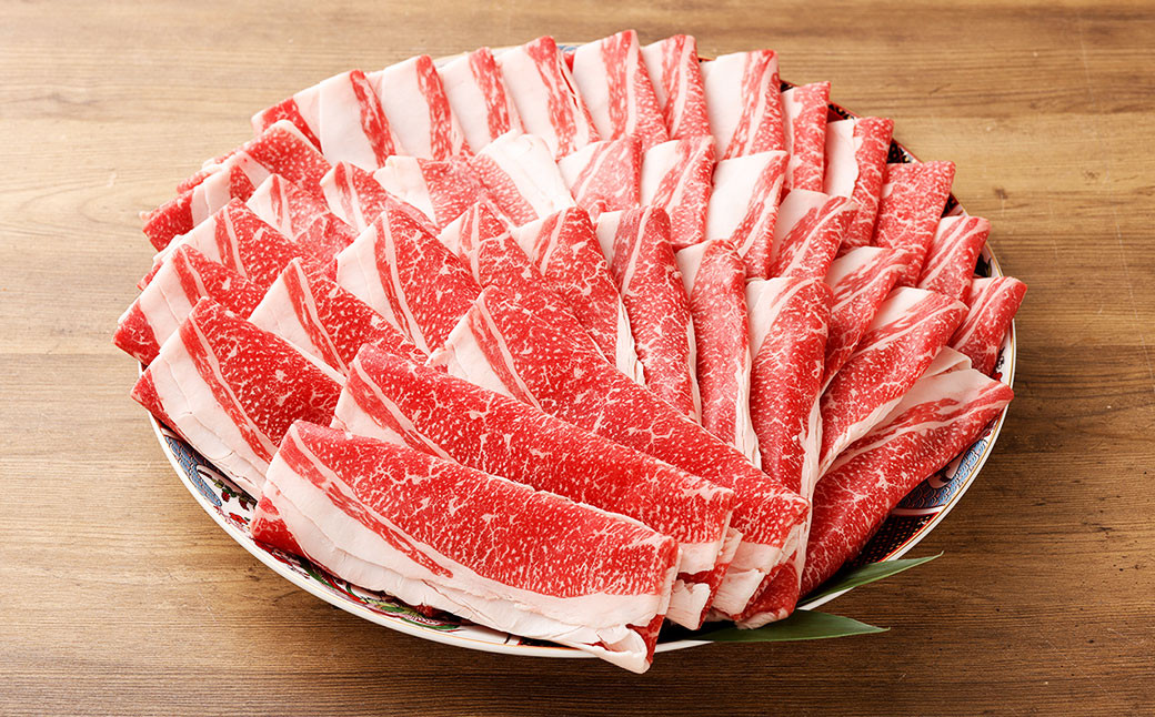 おおいた和牛すき焼き用 希少部位ブリスケスライス（すき焼きカルビ） 計約2.4kg（約600g×4箱）