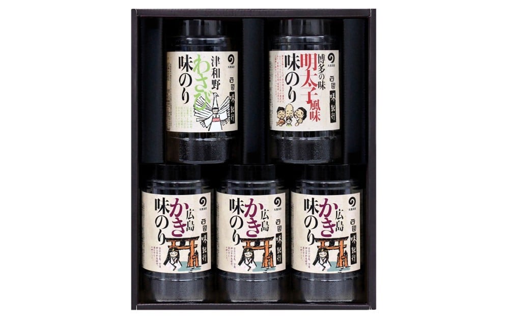 
            御海苔詰め合わせ 味紀行-5本詰（かき味3本、わさび味1本、明太子風味味1本）
          
