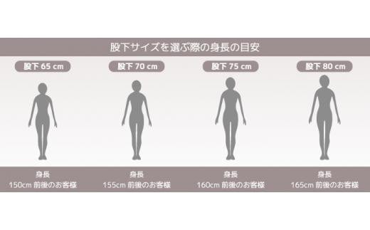 ボナンザ ストレートパンツ (ブラックS・股下80cm)  ARIKIパンツ ファッション レディースファッション パンツ レディースパンツ リラックスフィット 女性用 服 広島県福山市/有木株式会社 [BAFM196]