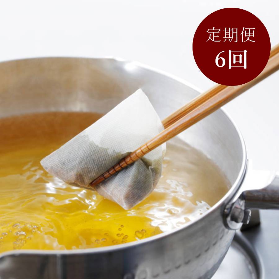 ＜京都吉兆＞「吉兆のだし 詰合せ」5パック入 × 3袋【6ヵ月定期便】