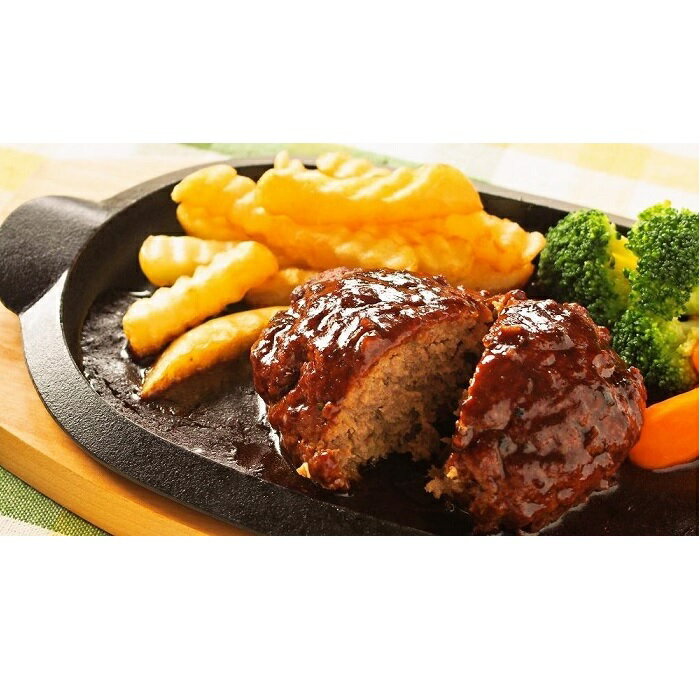 【ふるさと納税】紀州グリルプレートセット 【SW65】 | 和歌山 那智勝浦町 返礼品 ハンバーグ バーベキュー bbq お取り寄せグルメ 牛肉 お肉 肉 国産牛肉 ソーセージ ウインナー 豚肉 お惣菜セット