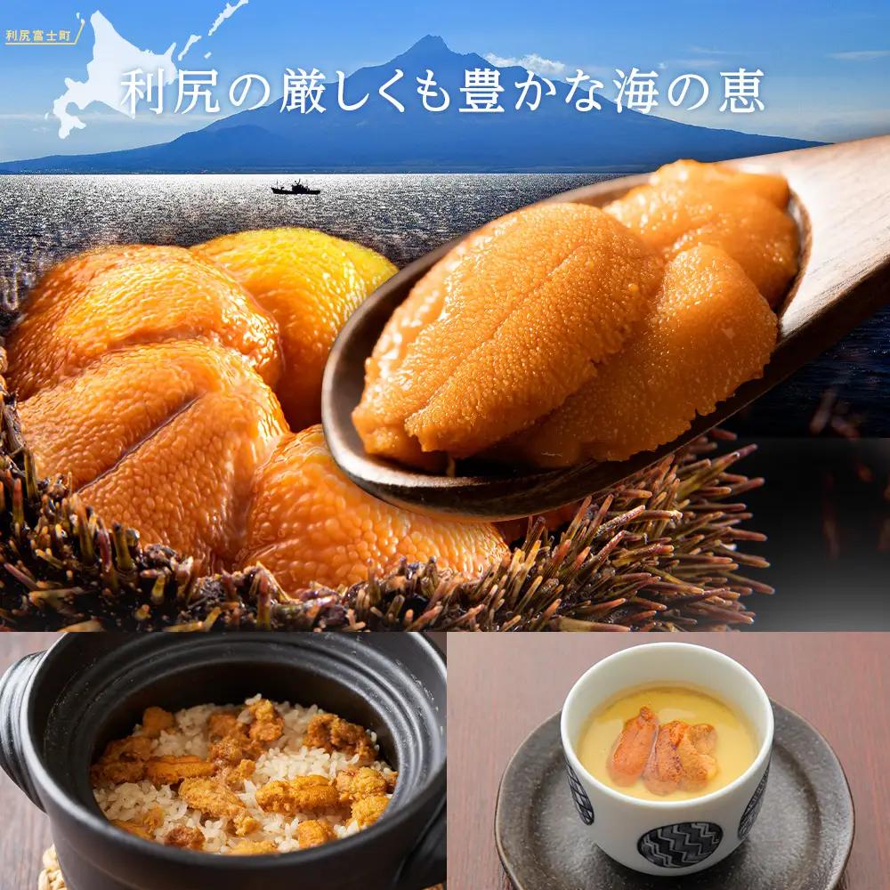 利尻島産 むしうに缶(エゾバフンウニ) 1缶(100g) 《利尻漁業協同組合》