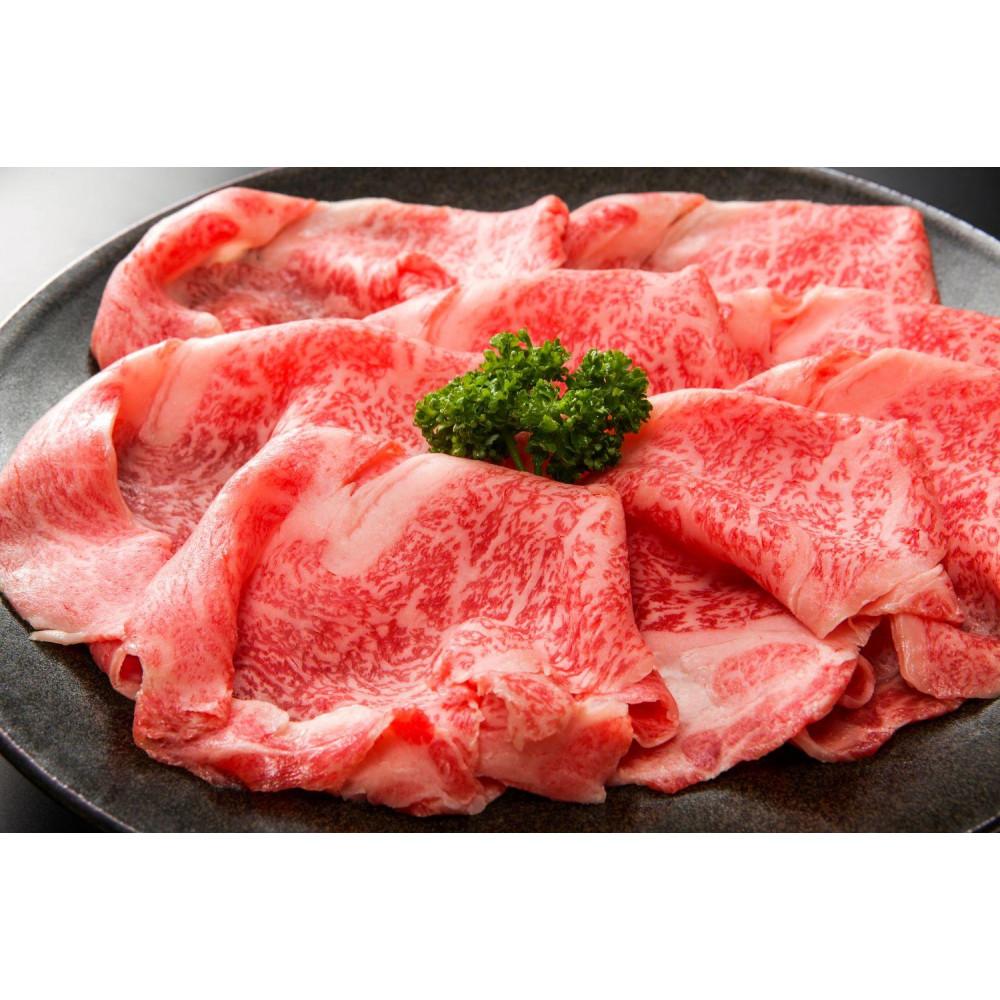 【厳選部位】【A4～A5】博多和牛サーロインしゃぶしゃぶすき焼き用 1kg（500g×2p）