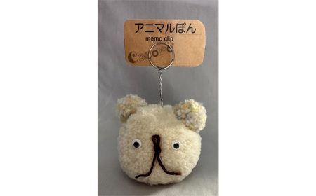 No.348 【Aセット】福ねこ（大）＆アニマルポン＆編み込みフェイクレザーストラップ