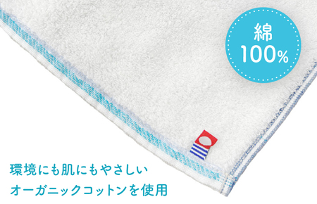 （今治タオルブランド認定品）エポナ フェイスタオル 5枚セット ベージュ [I002740FT5BE]