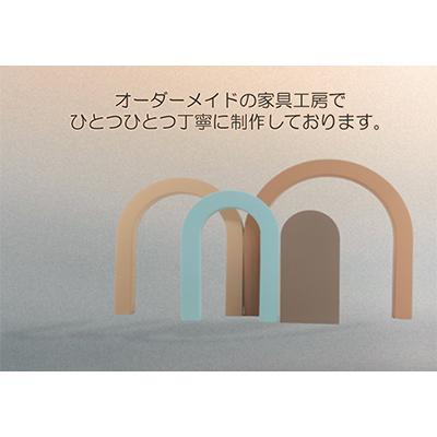 ふるさと納税 寝屋川市 インテリアディスプレイ　コンティネント |  | 03