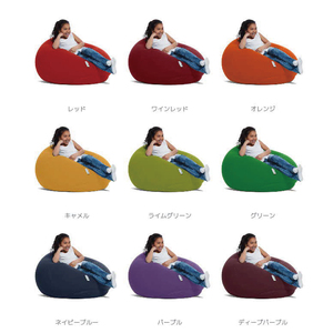 Yogibo Drop(ヨギボードロップ ) ワインレッド