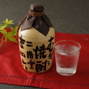 大分むぎ焼酎 二階堂 吉四六 つぼ (720ml) 6本セット AG34【1240566】