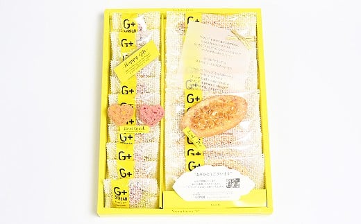 【国際社会貢献品】 リーフ パイ ＆ ハート クランチ 計23個 | G+SPREAD お菓子 スイーツ 焼菓子 クランチチョコ 支援 M12S78
