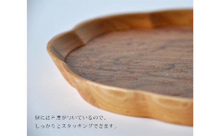 木製 トレー  雲のトレー