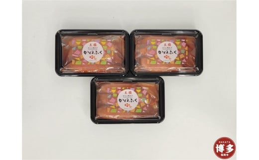 
            かねふく 無着色辛子明太子 900g〈300g×3パック〉 冷凍 小分け 個包装 めんたいこ 明太子 辛子明太子 無着色 博多 明太 魚卵 海鮮 人気 便利 おすすめ ランキング お取り寄せグルメ ご飯のお供 お土産 九州 博多名物 福岡 贈り物 贈答品 ギフト
          