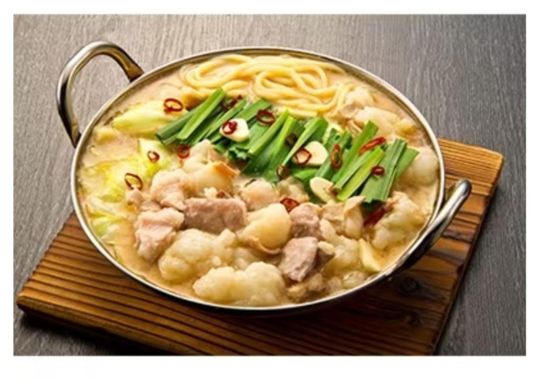 
                  専用味噌で食べる。厳選国産牛博多もつ鍋　味噌味(2～3人前)【もつ鍋 もつなべ 鍋 なべ もつ 鍋セット 鍋料理 牛もつ ホルモン ほるもん ホルモン鍋 冷凍 国産 人気 福岡 土産 九州 博多 ご当地 福岡県 大任町 BD030】
                