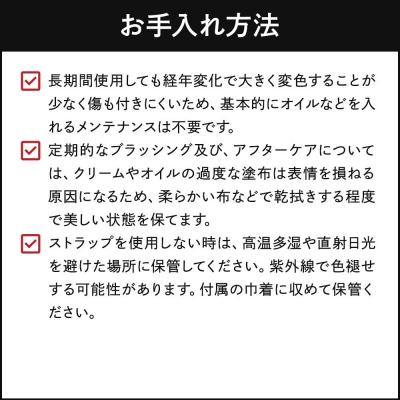 ふるさと納税 弘前市 Rhumore(ルウモア)手縫いのがま口ハンドバック【ターコイズブルー】|24_vou-040101 |  | 01