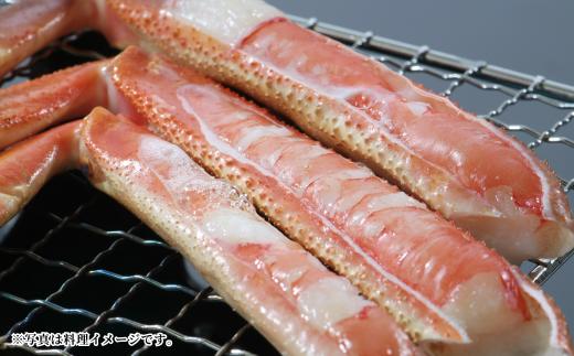 【先行予約】《数量限定》【松葉がに 最高グレード 香住産 タグ付き 活 約1.1kg 】【令和8年11月中旬以降発送予定】 カニの本場 番がに 新鮮 国産 刺身 しゃぶしゃぶ 焼きガニ 鍋 カニ鍋 か
