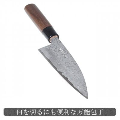 ふるさと納税 香美市 【土佐打刃物】薄出刃包丁 多層鋼 両刃 刃渡り15cm |  | 01