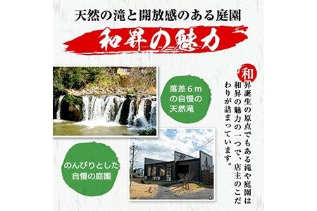 No.790 鹿児島黒牛のホルモン詰合せ ガツンと2.1kg！小腸・レバー・しま腸・ハチノスなど！【やきにく茶屋和昇】
