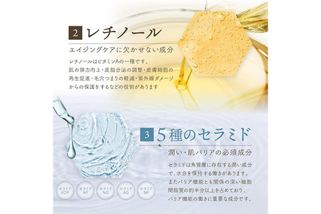 5個セット シカレチ どろ泡洗顔 130g Make.iN シカ シカレチ CICA CICARETI どろ 泡 洗顔 レチノール ホワイトクレイ フェイスウォッシュ 毛穴 角質 エイジングケア 潤い