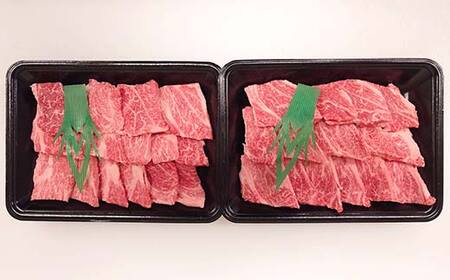 福島県産 白河育ち黒毛和牛 焼肉用カルビ800g F24R-085