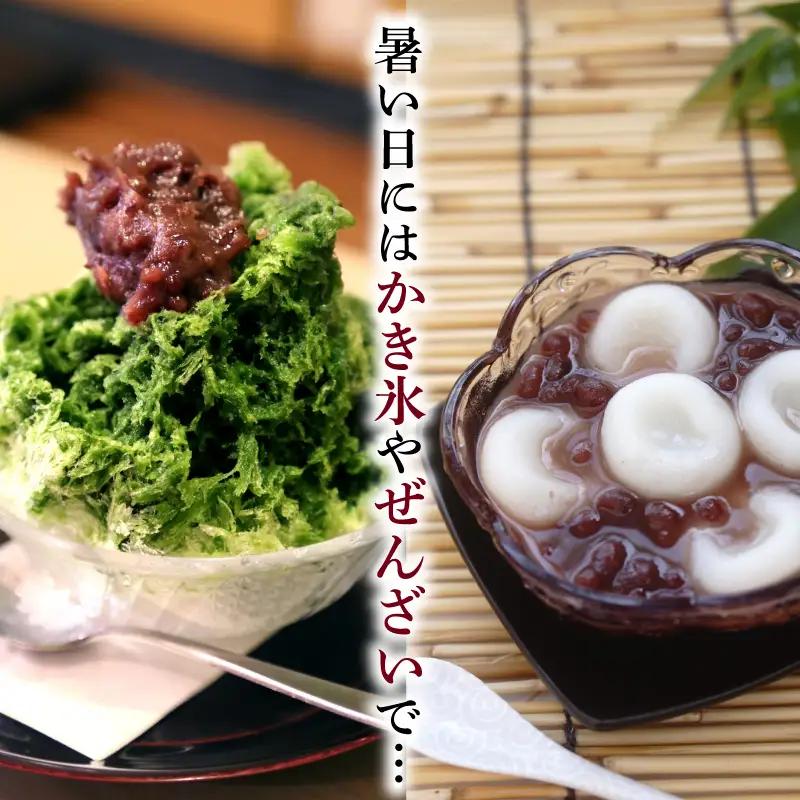 幻のあんこ 高級つぶあん 2袋 1.0kg 丹波篠山産 大納言小豆使用