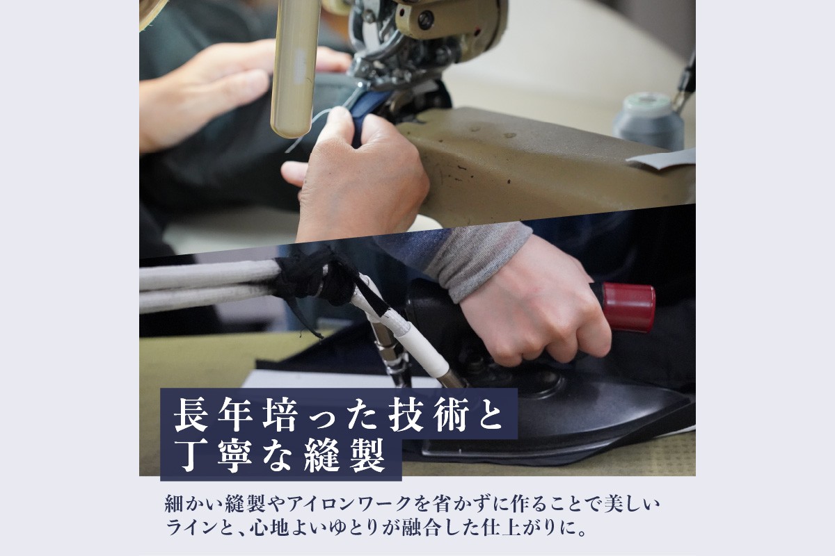 【L-029】サルトリアプロメッサ オーダースーツ仕立券A