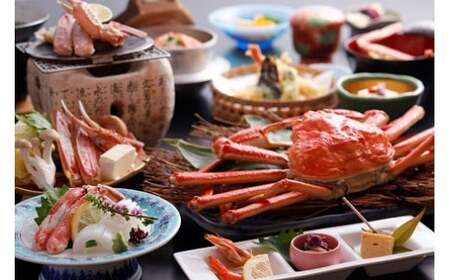 3つの旅館から選べる 湯原温泉郷ペア宿泊券【デラックスコース】 （1泊2食付きプラン 平日限定） 岡山県真庭市 チケット 観光 【ycrk004-01】