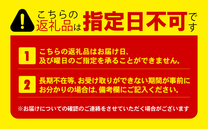 ほっけ 干物 開き干し 4枚 国産 ホッケ 真ほっけ 個包装 真空パック 焼くだけ 脂乗り 美味しい 沼津 静岡