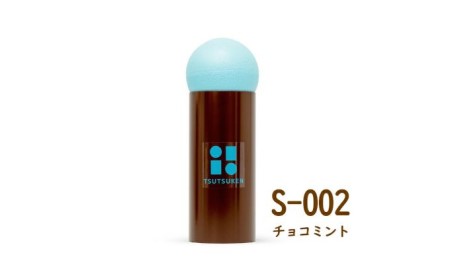 【グッド・トイ2021 多世代交流賞受賞】自宅で軽スポーツ＆免疫力UP！ ニュースポーツ「筒けん」ショート S-0001 チョコオレンジ