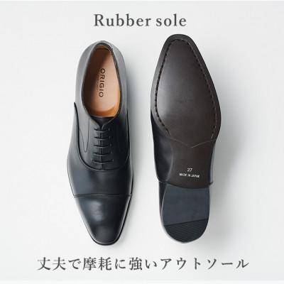 ふるさと納税 大和郡山市 オリジオ (ORIGIO) 25.5cm ブラック 牛革 ビジネスシューズ 紳士靴 ORG100 |  | 02