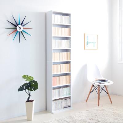 ふるさと納税 海南市 薄型文庫書棚 幅45cm ホワイト AKU100944801