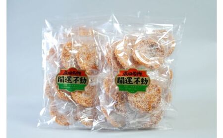 せんべい 林田のおせんべい 白ざらめ 8枚×4袋 せんべい