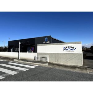 上里育ちの侍うなぎ白焼き 150g×5尾【配送不可地域：離島】【1670312】