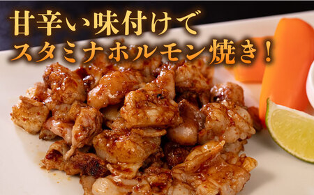 糸島牛 ホルモンミックス 400g  糸島市 / 一番田舎 黒毛和牛 和牛 国産 ホルモン ホルモンミックス 焼肉 ホルモン鍋[AGN005]