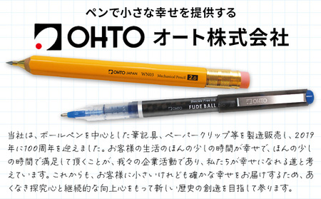 水性ボールペンCR02ゴールド 2本セット 本体カラーブラック《90日以内に出荷予定(土日祝除く)》 文房具 筆記具 筆記用具 ペン ボールペン お祝い 入学祝い プレゼント ギフト 贈り物 結城市 