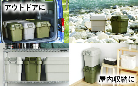 アウトドア　収納ケース　グリーン　SSサイズ　2個組【1312132】